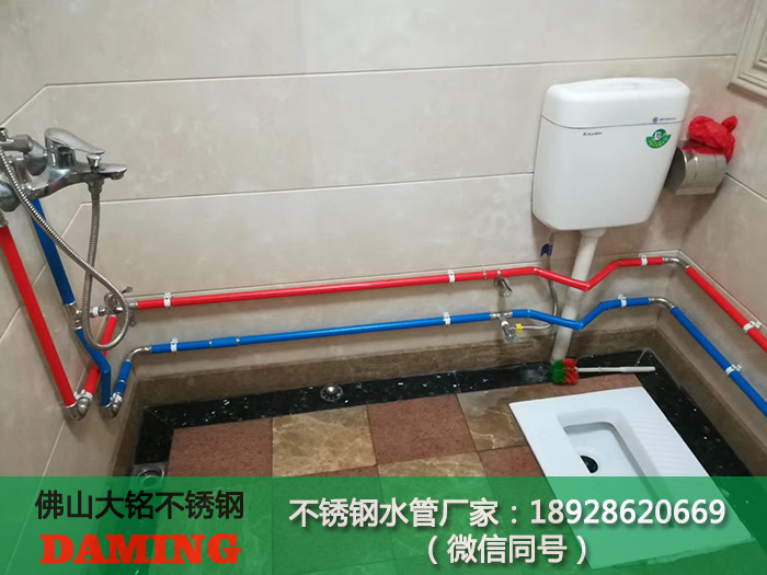 衛生級不銹鋼水管