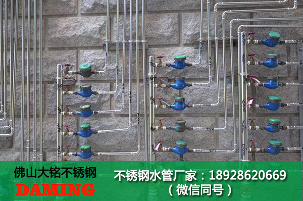 汕尾衛生級不銹鋼管